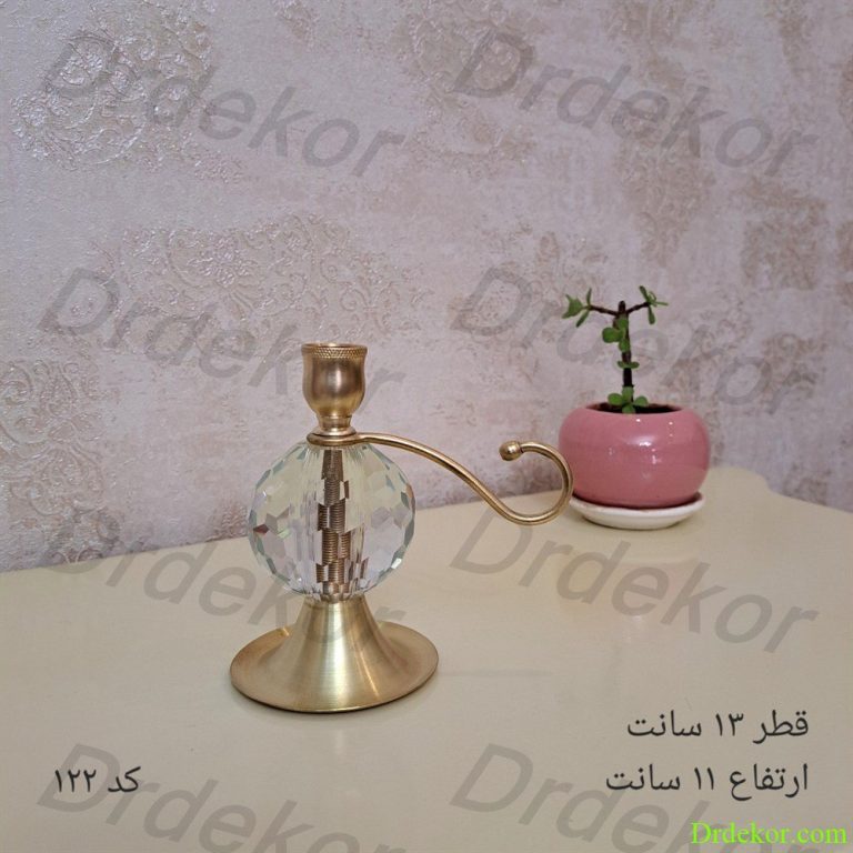 شمعدان زنبق دسته دار