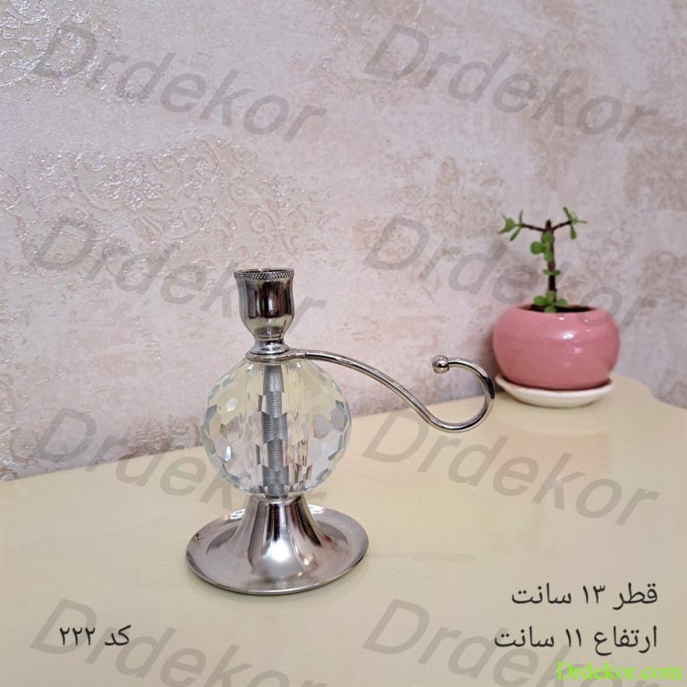 شمعدان زنبق دسته دار