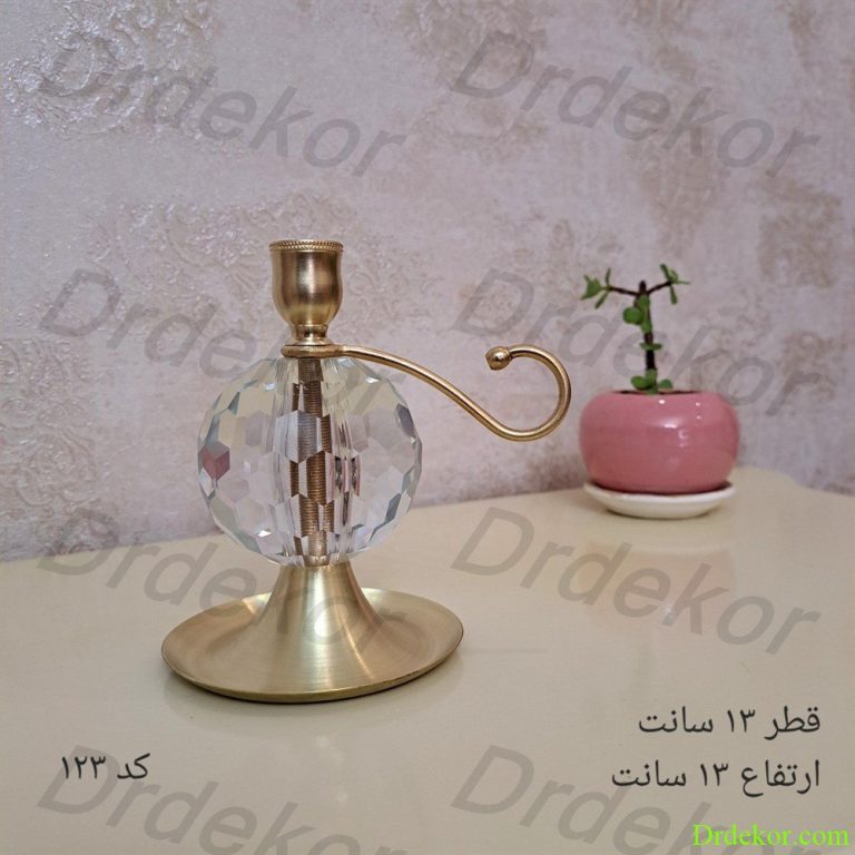 شمعدان زنبق دسته دار