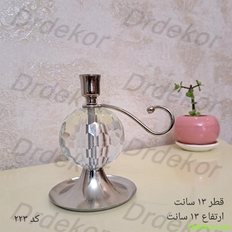 شمعدان زنبق دسته دار